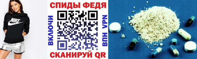 нарко площадка какой сайт  Котлас  Амфетамин VHQ  купить наркоту 