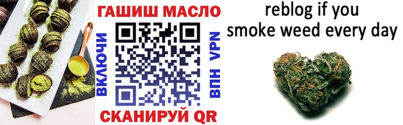 Canna-Cookies марихуана  маркетплейс официальный сайт  Котлас  кракен ТОР 