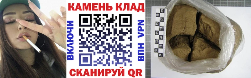 ГАШ Ice-O-Lator Котлас