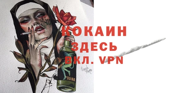 кокаин колумбия Алзамай