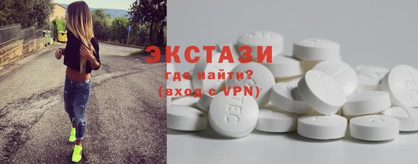дурь Алексин