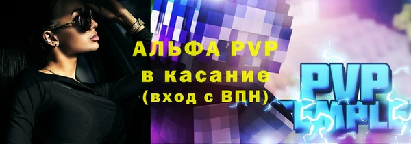 дурь Алексин