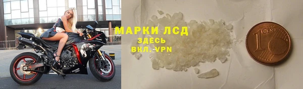 кокаин колумбия Алзамай