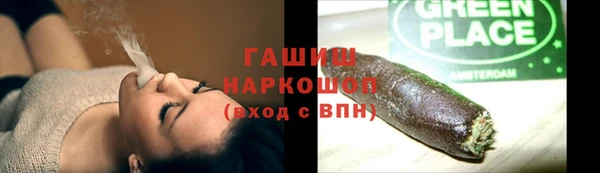 дурь Алексин