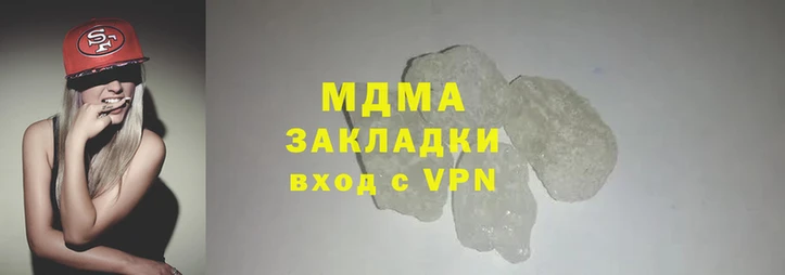 кокаин колумбия Алзамай