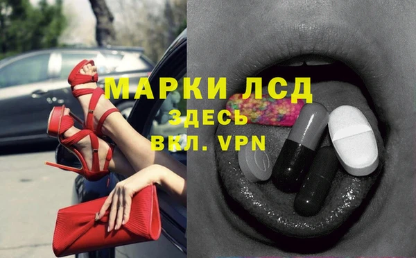 кокаин колумбия Алзамай