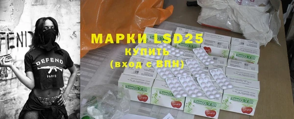 MDMA Premium VHQ Алексеевка