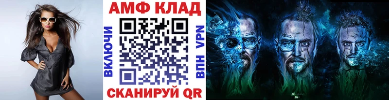 Первитин витя  Котлас 