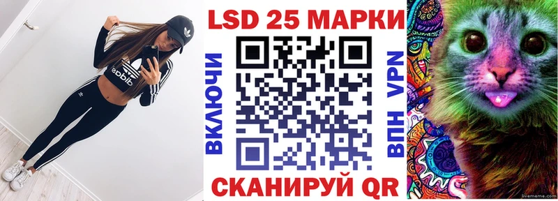Марки N-bome 1500мкг  OMG онион  shop клад  магазин    Котлас 